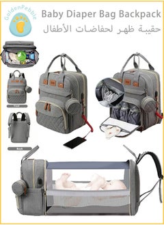 Diaper Bag ,Baby Diaper Bag for Travel , Diaper Changing Bag with Large Capacity Baby Bag for Mother Diaper Backpack for Boys Girls Outdoor and Travelr Diaper Backpack - pzsku/Z391101B4093D451C6258Z/45/_/1740887283/2eb4a836-6a2f-4425-914a-7b0d3aed26f0