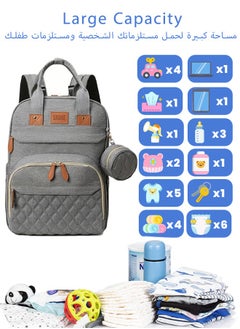 Diaper Bag ,Baby Diaper Bag for Travel , Diaper Changing Bag with Large Capacity Baby Bag for Mother Diaper Backpack for Boys Girls Outdoor and Travelr Diaper Backpack - pzsku/Z391101B4093D451C6258Z/45/_/1740895958/cf2c5ad8-f373-41aa-b27b-7f79488bcb71