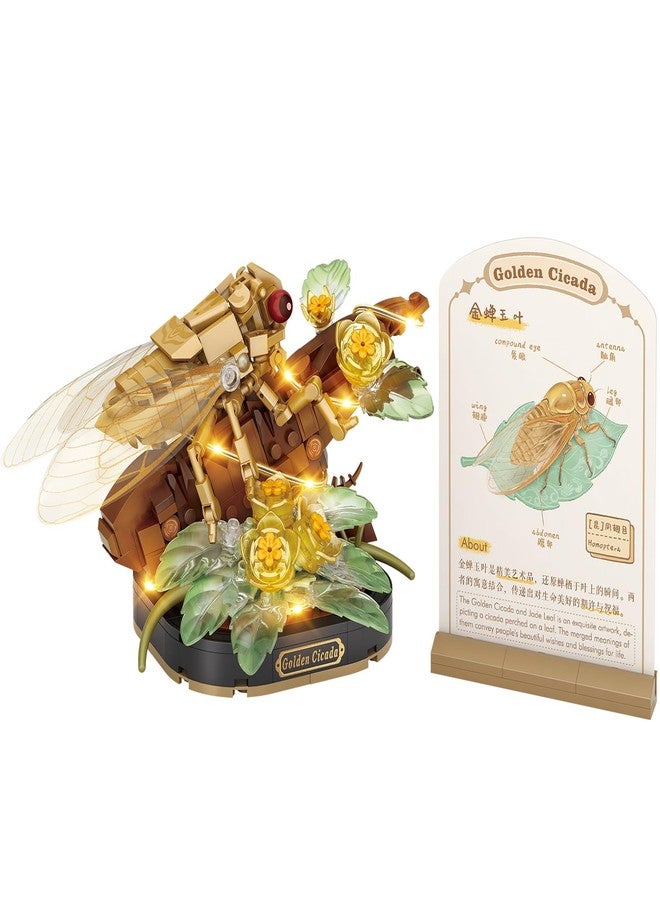 MEIEST Insect Flower Building Blocks Set,Colorful Construction Building Bricks Toy with a Science Popularization Card,Creative Home Decoration (Golden Cicada) - Image 1
