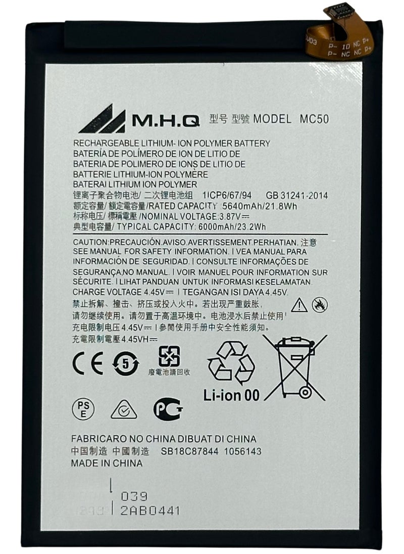 M.H.Q MC50 MOTOROLA G9 Power (XT2091) MC50 Battery High Quality  - Image 1