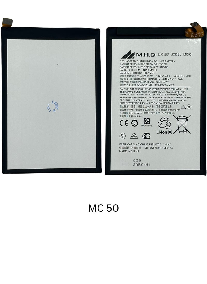 M.H.Q MC50 MOTOROLA G9 Power (XT2091) MC50 Battery High Quality  - Image 3