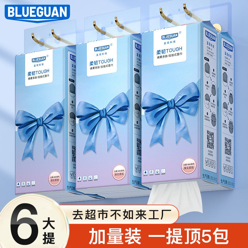 Hanging Paper Towels Factory Soft Paper Towels Full Box Wall-Mounted Toilet Special Hanging Paper Towels Hygiene - Image 1
