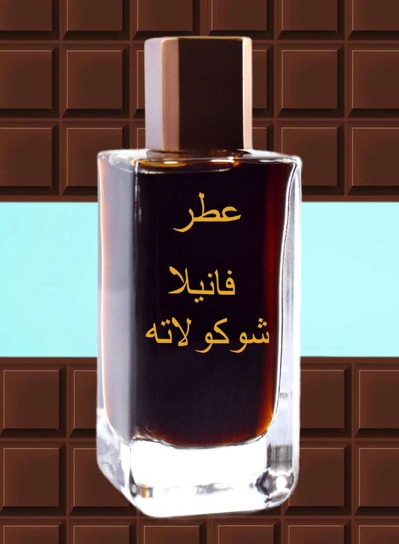 بيرون عطر فانيلا شوكولاته 100 مل EDP