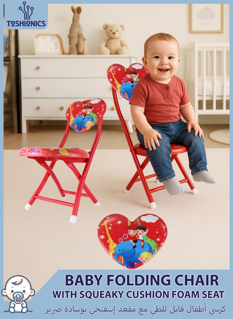 توشيونيكس كرسي أطفال قابل للطي مع مقعد إسفنجي بوسادة صرير - كرسي محمول وخفيف الوزن للأطفال الصغار، كرسي أنشطة صغير سهل الطي للأطفال، معدات سفر، أثاث الحضانة وغرفة اللعب، كرسي ألعاب للأطفال يصدر صريرًا للاستخدام الداخلي والخارجي - متوفر بألوان وتصميمات مختلفة، كرسي صوتي للأعمار من 1 و2 و3 و4 و5 سنوات - Image 1