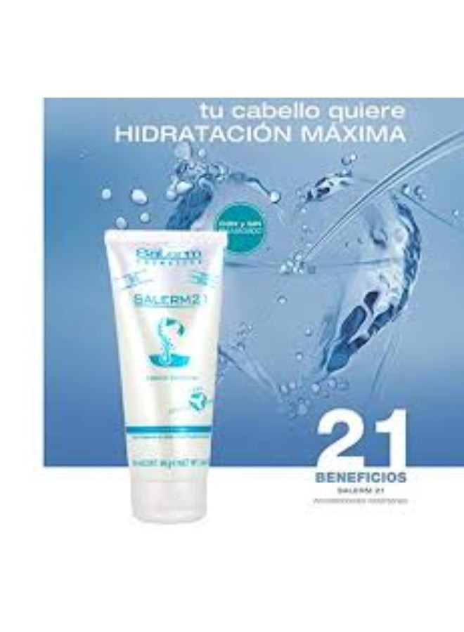 ساليرم بلسم ساليرم 21 سيلك بروتين ليف-إن 100 مل - Image 3