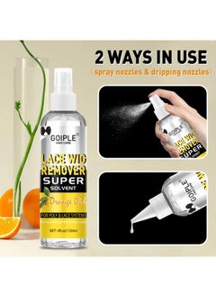 Goiple Tape in Extension Remover Hair Glue Remover, Fast Acting Remover Hair Glue Hair Extensions Remover Wig Glue Remover, Tape in Hair Extensions Adhesive Remover, Removes Hair Glue, Wig Tape & Edge Brush  - Image 5