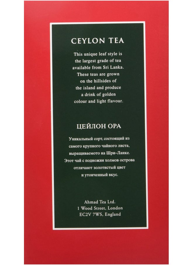 Ahmad Tea Black Tea, Ceylon Opa Loose Leaf, 454g - Caffeinated and Sugar-Free - pzsku/Z3914616A3E1E1D244875Z/45/_/1731077888/58d1bf61-3c55-43c6-b7e2-5c551b059f59