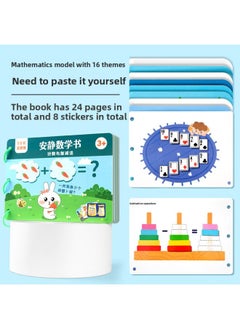 Cloth Book Early Education Baby Can Not Tear 12 Months Children Cognitive Quiet Book 0-3 Years Old Baby Tear Puzzle Toy 9-Color:The Math Model [16 Themes, 24 Pages In Total] Needs To Stick Hook And Loop On Its Own.