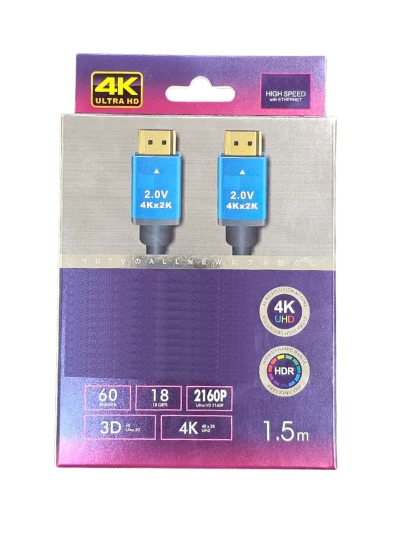 كابل HDMI عالي السرعة HDMI بريميوم إصدار 2.0V - بدقة 4K UHD وHDR - بطول 1.5 متر