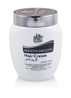 Paris Collection Keratin Smooth Hair Cream Unisex 475ML  - Image 1