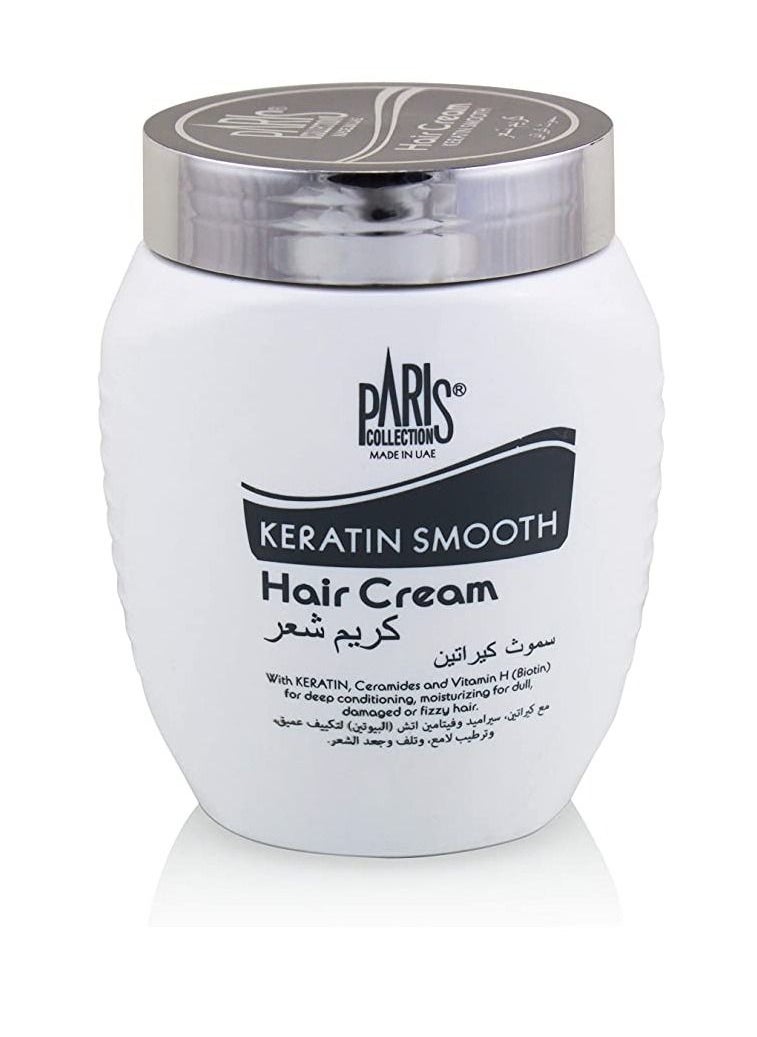 Paris Collection - Keratin Smooth Hair Cream Unisex 475ML - Image 1
