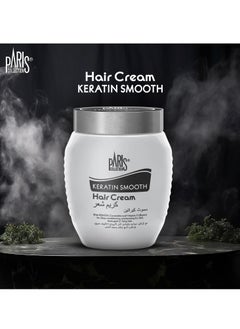 Paris Collection Keratin Smooth Hair Cream Unisex 475ML  - Image 2