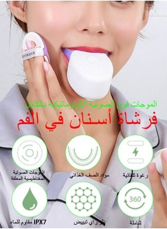 Syarme Ultrasonic Electric Toothbrush, Automatic Toothbrush U Shaped Whole Mouth 360 Degrees Cleaning, Adults Waterproof Whitening Rechargeable Massage Toothbrush with LED Light  - Image 2
