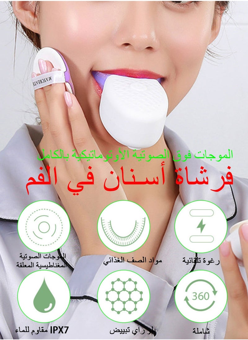 Syarme Ultrasonic Electric Toothbrush, Automatic Toothbrush U Shaped Whole Mouth 360 Degrees Cleaning, Adults Waterproof Whitening Rechargeable Massage Toothbrush with LED Light  - Image 2