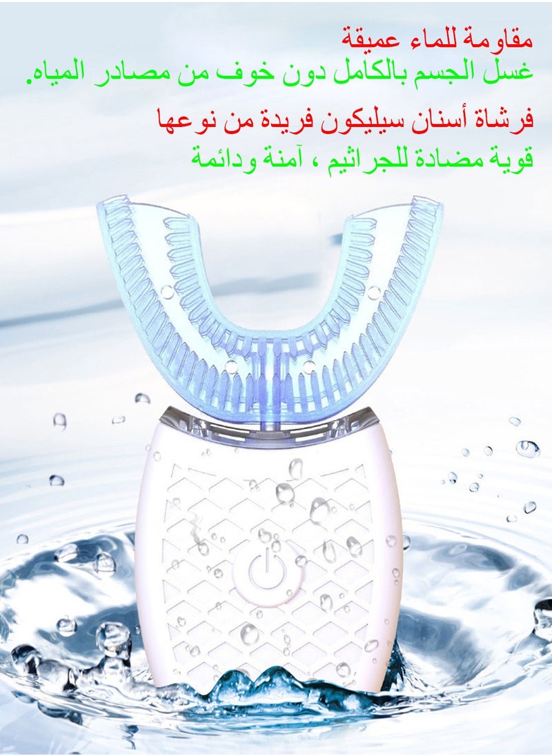 Syarme Ultrasonic Electric Toothbrush, Automatic Toothbrush U Shaped Whole Mouth 360 Degrees Cleaning, Adults Waterproof Whitening Rechargeable Massage Toothbrush with LED Light  - Image 4