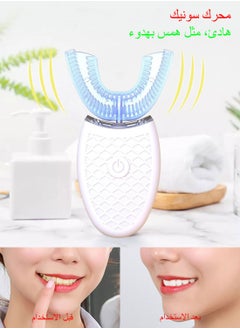 Syarme Ultrasonic Electric Toothbrush, Automatic Toothbrush U Shaped Whole Mouth 360 Degrees Cleaning, Adults Waterproof Whitening Rechargeable Massage Toothbrush with LED Light  - Image 5