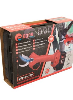 Edon Cordless Purning Shears  - Image 1