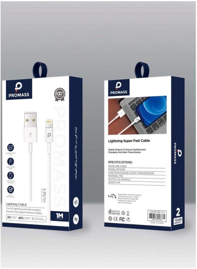 بروماس كابل شحن لايتنينج TPE للآيفون من بروماس بطول متر واحد يدعم الشحن السريع بقوة 3 أمبير