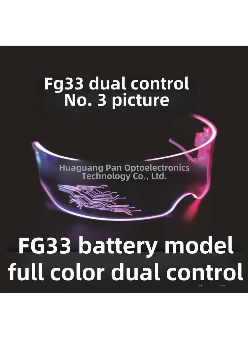 Futuristic Glowing Tech Party Glasses FG33 dual-control battery model