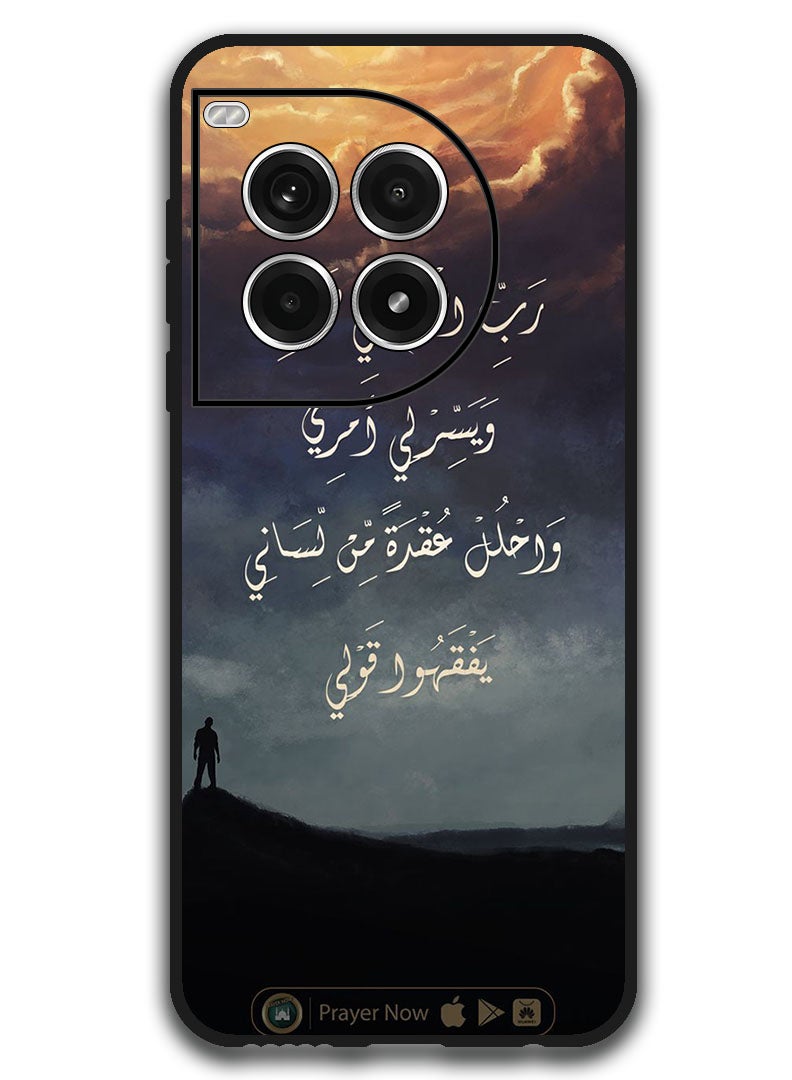 Theodor Protective Case Anti Scratch Shock Proof Bumper Cover For OnePlus Ace 3 Pro Arabic Design (87)  - Image 1