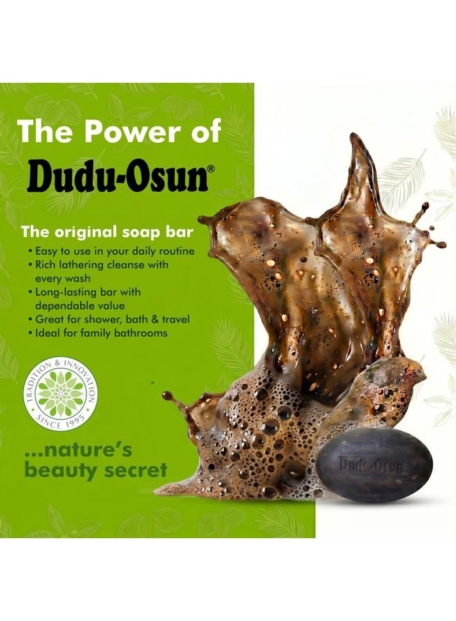 Dudu-Osun دودو أوسون صابون أسود أفريقي (24 قطعة) - Image 4