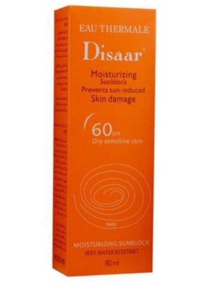 Disaar Set Of 3 Disaar Sunscreen, Disaar Moisturizing Sunblock 60 SPF 80 Ml ,  Diasaar Sunscreen Instant Protection Cream SPF 90 40g, Disaar Sunscreen Moisturizer And Brighten very High Protection SPF 90 50 gram - Image 2
