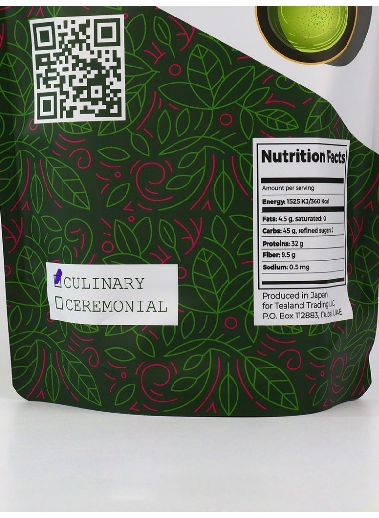 Tealand Premium Organic Matcha Green Tea Powder Japanese Origin Culinary 100g - Image 3