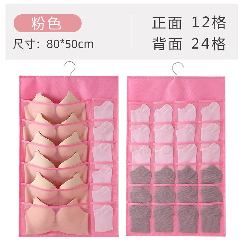 Nordic Style Storage Box Cotton And Linen Storage Hanging Bag Factory Wall-Mounted Storage Bag Underwear Hanging Pocket Storage Bag - Image 5