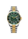 تورنيدو Green
