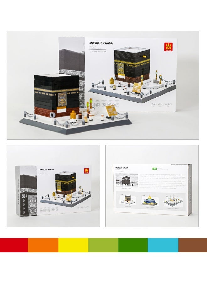 NIBEMINENT Holy Kaaba Building Set | Masjid Al Haram Model | Makkah Islamic Toy for Kids & Adults | Kaaba Blocks Educational Game | DIY Mosque Construction Kit | Ramadan & Eid Gift  - Image 5