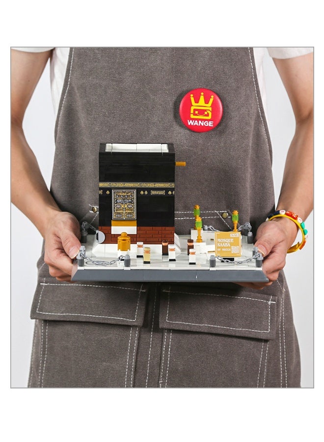 NIBEMINENT Holy Kaaba Building Set | Masjid Al Haram Model | Makkah Islamic Toy for Kids & Adults | Kaaba Blocks Educational Game | DIY Mosque Construction Kit | Ramadan & Eid Gift  - Image 3