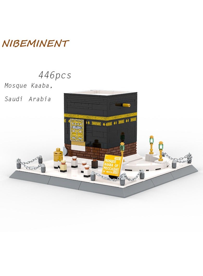 NIBEMINENT Holy Kaaba Building Set | Masjid Al Haram Model | Makkah Islamic Toy for Kids & Adults | Kaaba Blocks Educational Game | DIY Mosque Construction Kit | Ramadan & Eid Gift  - Image 1