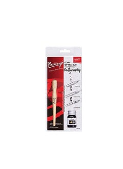 Bianyo comic pen tools suit three pen nibs +1 bottle of ink - No:BYCT0001
