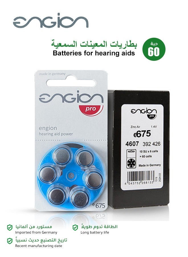 engion E675 Hearing Aid Battery No Mercury, 60 Batteries - Image 1