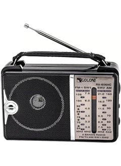 GOLON-RX-606AC-Wired radio-Provided with a battery port for operation without electricity-Telescopic antenna to pick up signals-Supports all radio stations-Supports SW1andSW2-Strong,pure sound-Black - pzsku/Z3917719B52EA65713268Z/45/_/1712060418/66f9a15b-ab9a-473d-9b6b-8b015cfa63d0