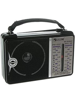 GOLON-RX-606AC-Wired radio-Provided with a battery port for operation without electricity-Telescopic antenna to pick up signals-Supports all radio stations-Supports SW1andSW2-Strong,pure sound-Black - pzsku/Z3917719B52EA65713268Z/45/_/1712060422/6da7be11-d73b-452c-9793-92e05d5cd522