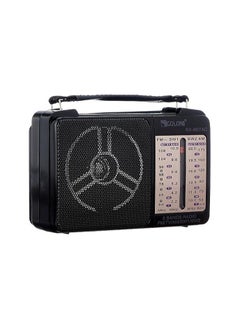 GOLON-RX-606AC-Wired radio-Provided with a battery port for operation without electricity-Telescopic antenna to pick up signals-Supports all radio stations-Supports SW1andSW2-Strong,pure sound-Black - pzsku/Z3917719B52EA65713268Z/45/_/1712060460/1a0a1292-e0eb-4f8d-87e5-4ade5ef6aac1