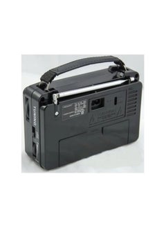 GOLON-RX-606AC-Wired radio-Provided with a battery port for operation without electricity-Telescopic antenna to pick up signals-Supports all radio stations-Supports SW1andSW2-Strong,pure sound-Black - pzsku/Z3917719B52EA65713268Z/45/_/1712060520/d44ce107-bfdc-48eb-a3d1-8a2aa33635a9