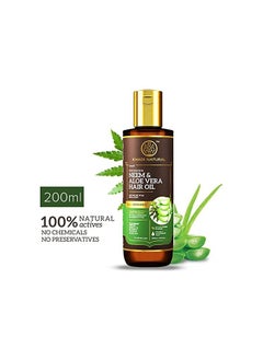 Khadi Natural KHADI NATURAL NEEM AND ALOEVERA WITH WHEAT GERM HAIR OIL  - Image 1