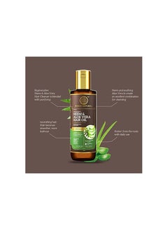 Khadi Natural KHADI NATURAL NEEM AND ALOEVERA WITH WHEAT GERM HAIR OIL  - Image 3