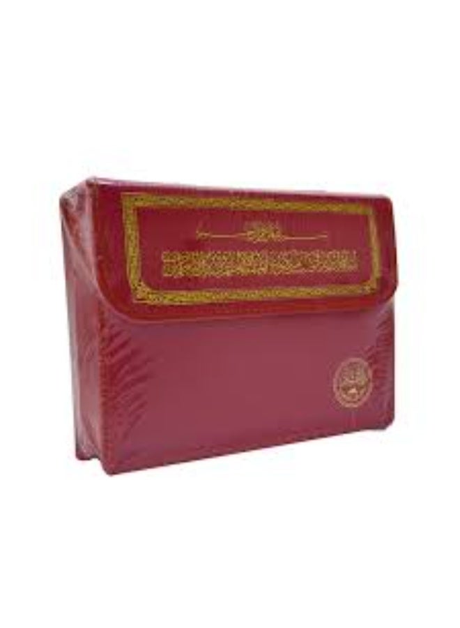 Quran Bag 30-Parts Red