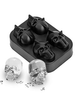 Generic Skull Shaped Silicone Ice Mold For Forming Ice Cream  - Image 1