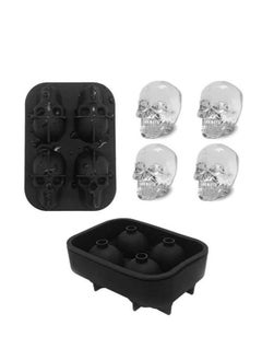 Generic Skull Shaped Silicone Ice Mold For Forming Ice Cream  - Image 3