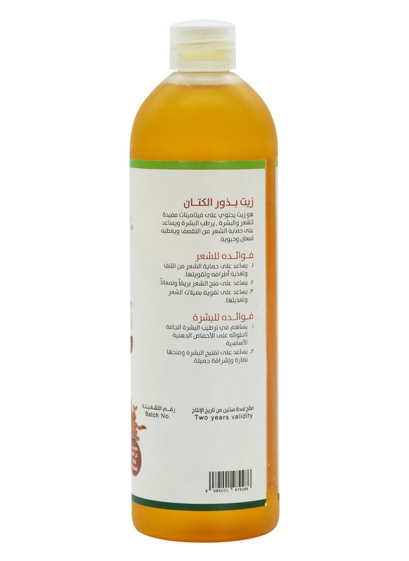 Natural Forever Flax Seed Virgin Oil 250ml  - Image 2
