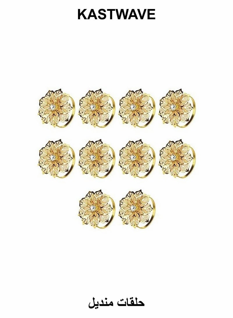 KASTWAVE Hollow Out Metal Flower Napkin Ring Holder Set of 10(Flower-gold) - Image 1