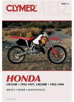 Honda CR125R (1992-1997) & CR250R (1992-1996) Motorcycle Service Repair Manual  - Image 2
