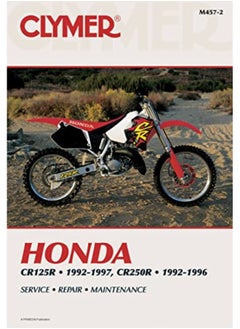 Honda CR125R (1992-1997) & CR250R (1992-1996) Motorcycle Service Repair Manual  - Image 4