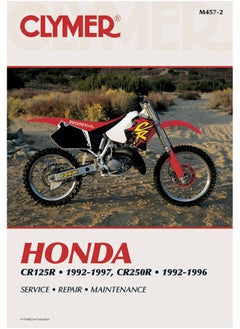 Honda CR125R (1992-1997) & CR250R (1992-1996) Motorcycle Service Repair Manual  - Image 1