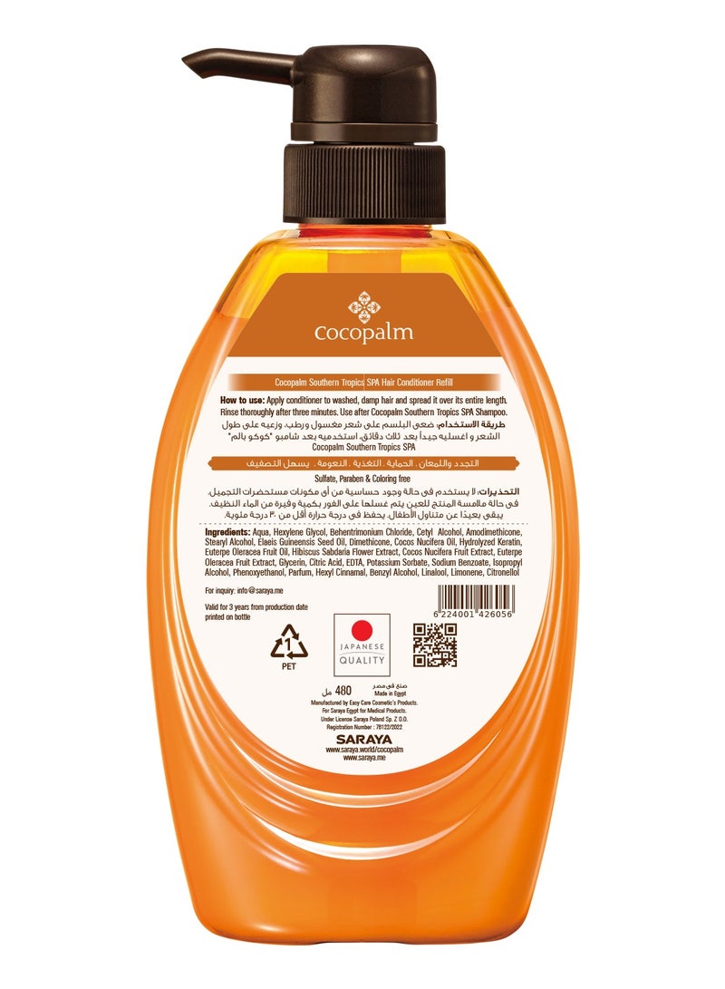 Cocopalm Conditioner Southern Tropics To Moisturize Dry Hair - 480 ml - Image 2
