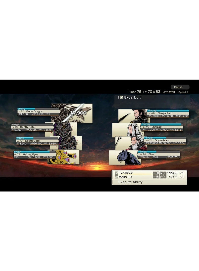 سكوير انيكس مواجهات الزنزانة - نينتندو سويتش - Image 5